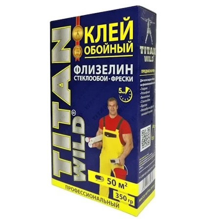 kley-titan-wild-oboy-flizelin