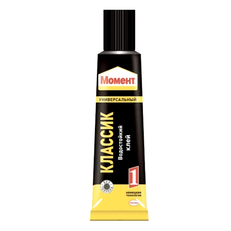 kley-moment-classic1-30