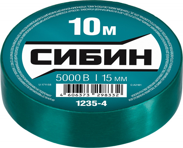 842008