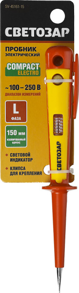 593145