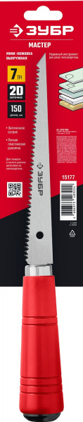872038