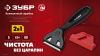 852806