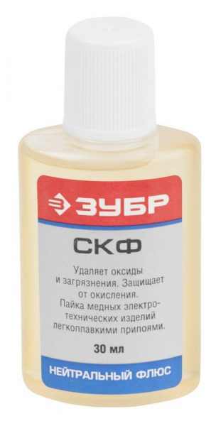 425740