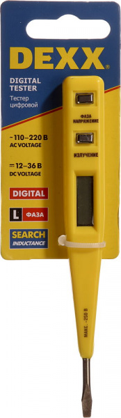 593149
