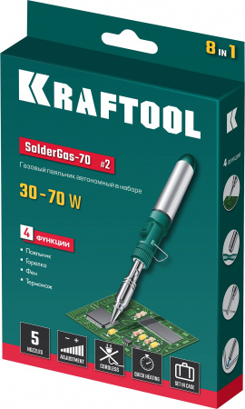 854445