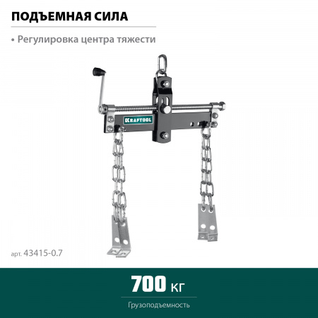 859069