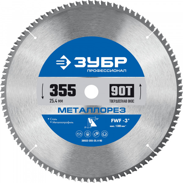 856461