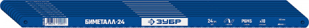 888954