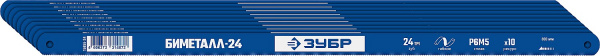 888954