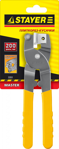 851759