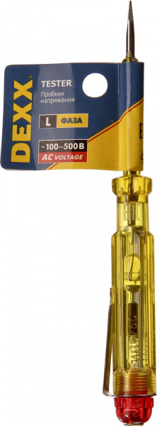 593138
