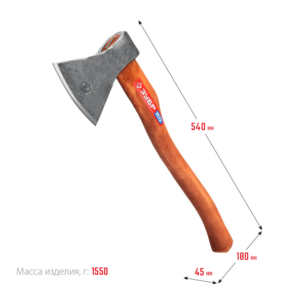 869550