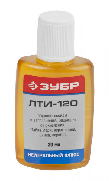 425742